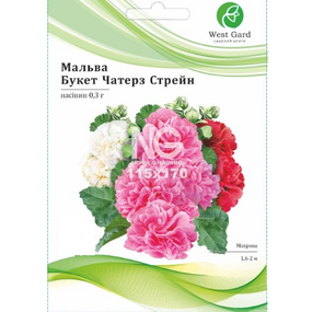 Мальва Букет Чатерз Стрейн 0,3гр WestGard
