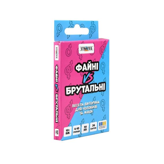 Карточная игра "Милые vs Брутальные" 30953, 36 карточек