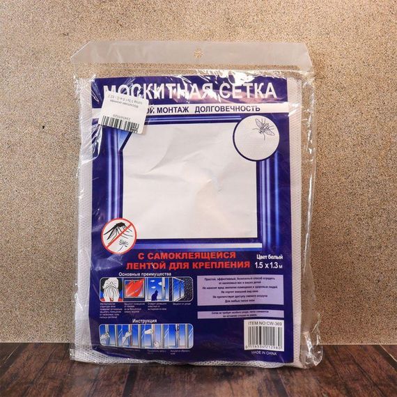 Москітна сітка для вікон (130х150см), на самоклеючій стрічці / Антимоскітна віконна сітка від комарів | Зображення 9