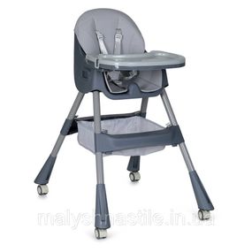 Стульчик для кормления M 5722 Gray до 20 кг, серый