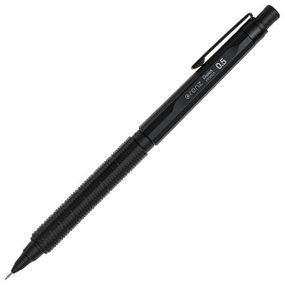 Механический карандаш Pentel Orenz Nero, 0.5мм