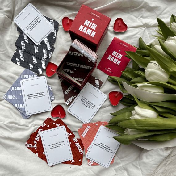 Игра настольная Между нами Про любовь MemoGames 0006MG для пар | Зображення 5