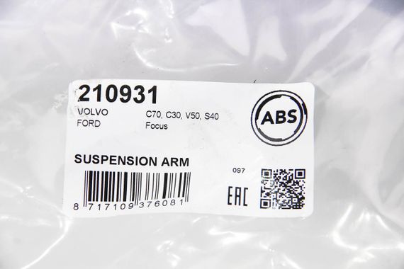 Рычаг передний (снизу) Ford Focus 03-12 Л., ABS (210931) | Зображення 2