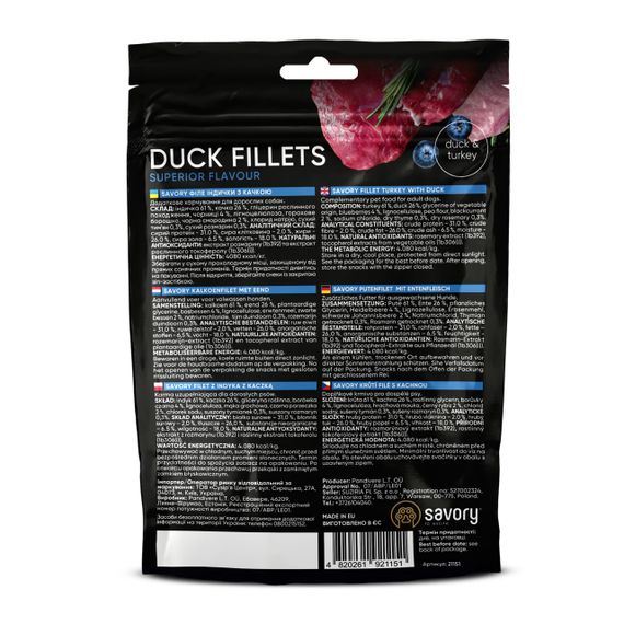Ласощі для собак з індичкою та качкою Savory Fillet Turkey With Duck, 100 гр | Зображення 1