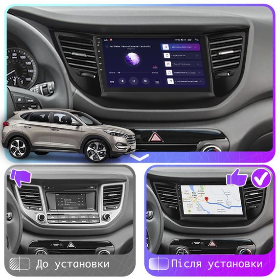 Штатная магнитола 9" Lesko для Hyundai Tucson III 2015-2018 4/64Gb 4G Wi-Fi GPS Top Android Хюндай | Зображення 2