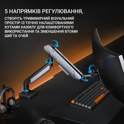 Кронштейн AndaSeat AD-W-A9-1S-FW | Зображення 5