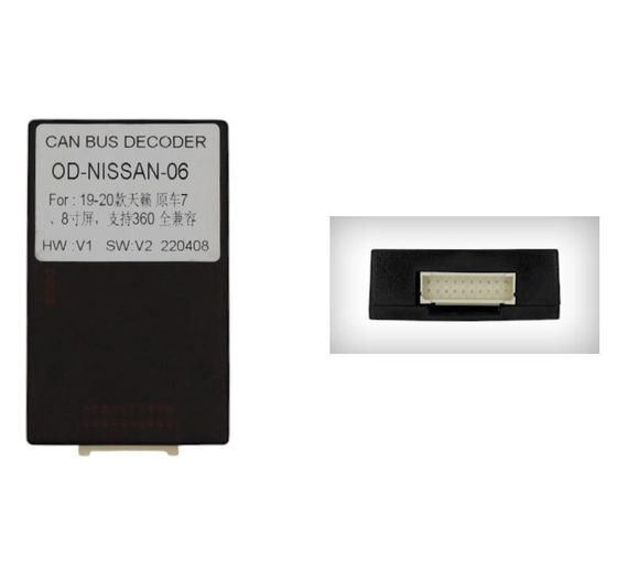 Штатна магнітола серії Mekede M400S під Nissan Altima L34 2018-2020 (F2) (W2) 10 дюймів | Зображення 3