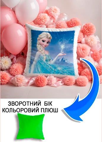 Подушка плюшева Мерч Крафт Дизайн з принтом Frozen Ельза салатовий плюш квадратна 33х33 см
