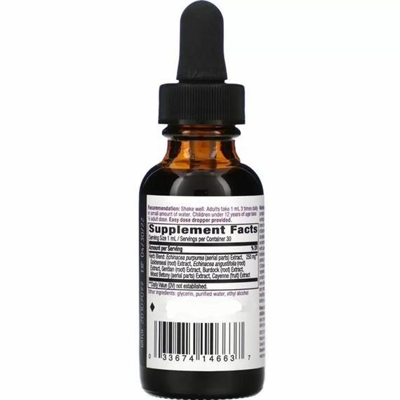Эхинацея Nature's Way Echinacea Goldenseal Alcohol Free 99.9% 1 fl oz 30 ml | Зображення 1