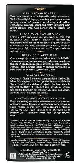 Спрей для усиления слюноотделения Shunga Waves of Pleasure Strawberry Sparkling Wine sexstyle | Зображення 4