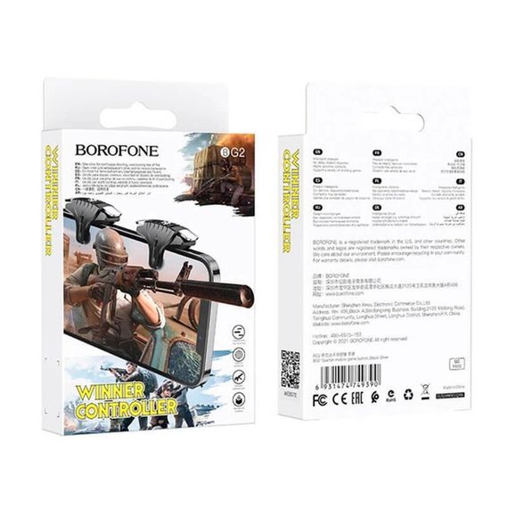 Геймпад-тригер Borofone BG2, Black/Silver, Box | Зображення 1