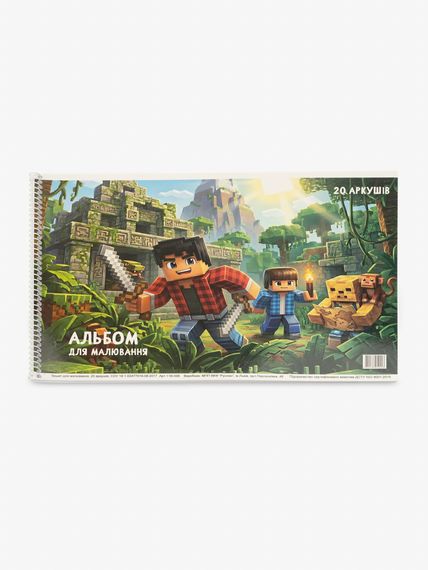 Альбом для малювання Minecraft 11B-006 Різнокольоровий shop (2000999641787)