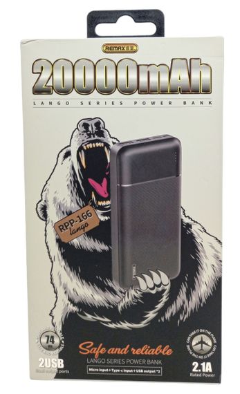 Power Bank 20000 mAh реальна ємність Remax RPP-166 зарядка зовнішній акумулятор павербанк сертифікований | Зображення 5