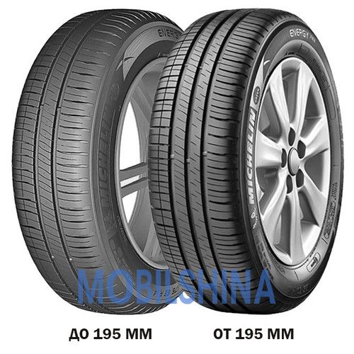 Летние шины MICHELIN Energy XM2+ (215/65R16 98H)