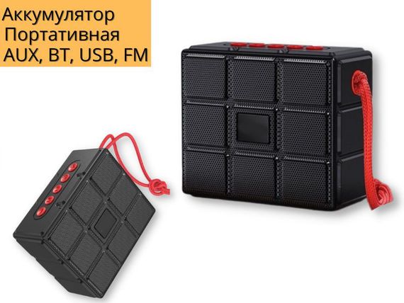 Портативна колонка XPRO BR16 5Вт USB, AUX, FM, Bluetooth чорна (ЦУ-00032907) | Зображення 1
