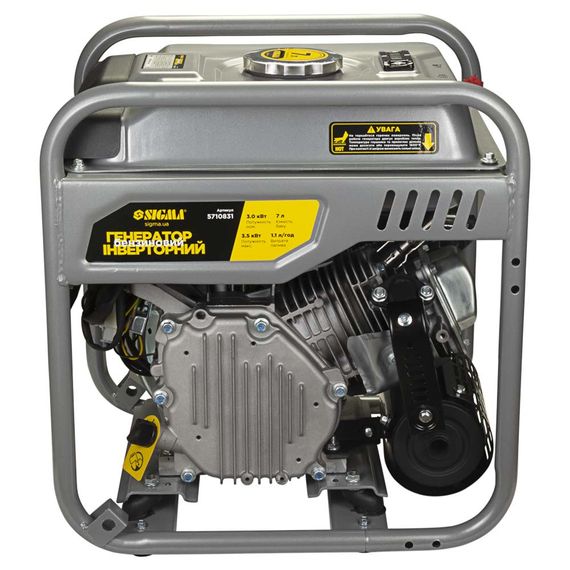 Генератор інверторний SIGMA 3.0/3.5 кВт, однофазний, ручний запуск (5710831) | Зображення 4