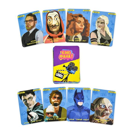Карточная игра "Кинофанат" 30732 инструкция, украинский язык | Зображення 2