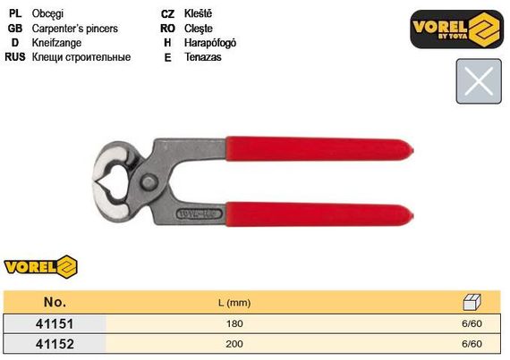 Кліщі будівельні профі l=180 мм VOREL-41151
