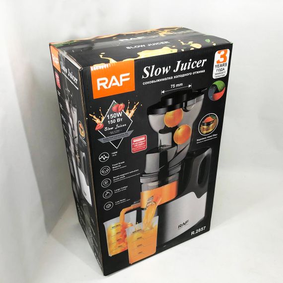 Соковитискач з нержавіючої сталі RAF R.2857 для кухні соковитискач для фруктів | Зображення 7