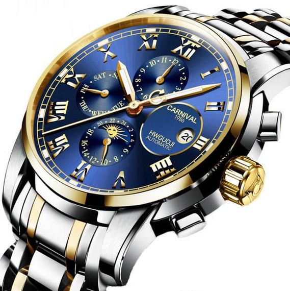 Часы мужские Carnival London Silver в фирм. кожаной коробочке