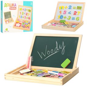 Развивающий набор с двухсторонней досточкой MD 0694 маркер, мел и губка в комплекте