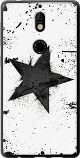 Чохол для Nokia 7 з силікону FCh_030512