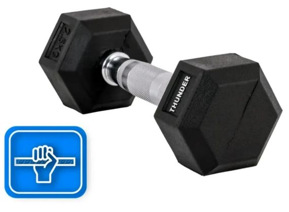 Гантель шестигранна Thunder 2,5 кг (HEXAGONAL-DUMBBELLS-2,5KG) | Зображення 2