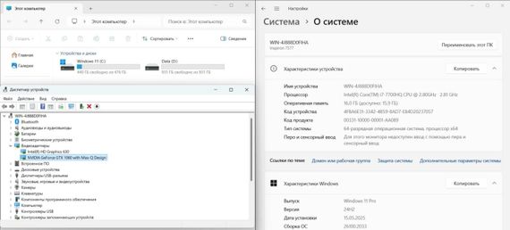 Игровой ноутбук Dell Inspiron G5 5587 / 15.6" (1920x1080) IPS / Intel Core i7-7700HQ (4 (8) ядра по 2.8 - 3.8 GHz) / 16 GB DDR4 / 512 GB SSD + 1000 GB HDD / nVidia GeForce GTX 1060 Max-Q, 6 GB GDDR5, 192-bit / WebCam / Без АКБ б/у | Зображення 9