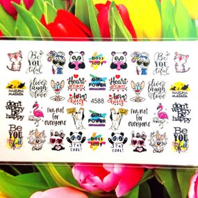 Слайдер 4588 на водяній основі