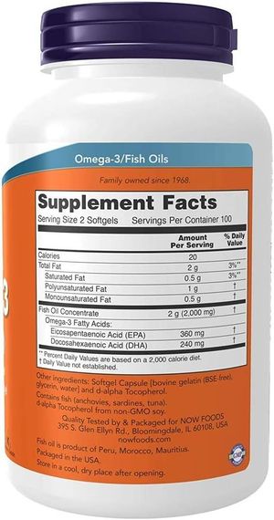 Омега-3 кислоты Now Omega 3 1000 mg 200 sgels | Зображення 1