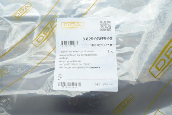 Защита двигателя VW Caddy 03- передняя часть  88250737802 | Зображення 1