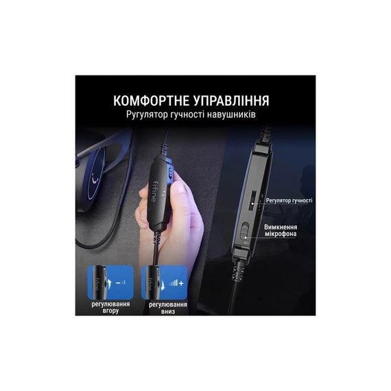 Навушники Fifine H3 RGB Black (H3) | Зображення 3