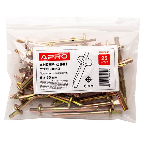 Анкер-клін стельовий 6*65 Bierbach цинк жовтий (пач. 25 шт.) APRO TDN60651