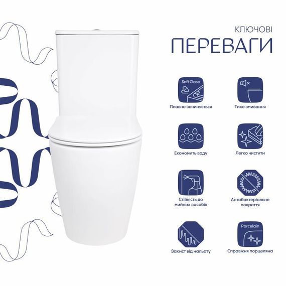 Унитаз напольный Qtap Evia Ultra Quiet 630×350×795 мм с сиденьем Soft-close, White QTEVI27W49258 | Зображення 2