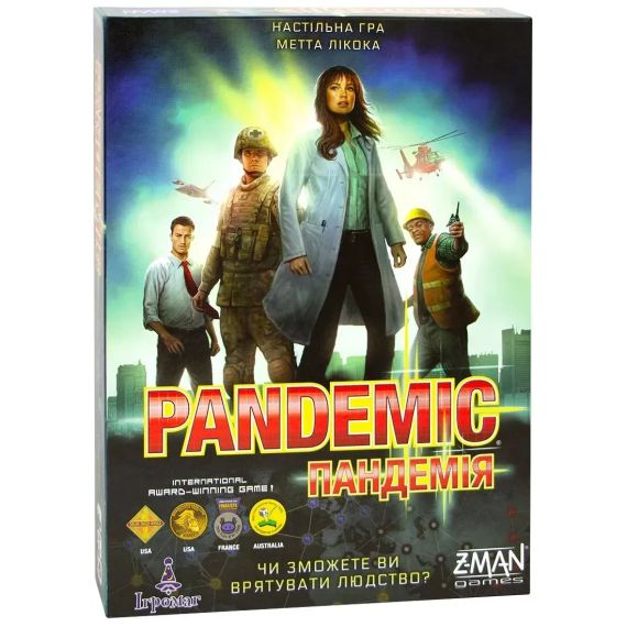 Настільна гра Пандемія (Pandemic)