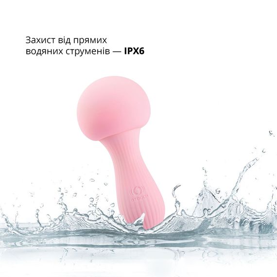 Вібромасажер Otouch MUSHROOM Pink, 7 режимів, функція нічника, технологія «старт-стоп» | Зображення 4