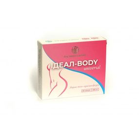 Ідеал-Body Universal капсули №60