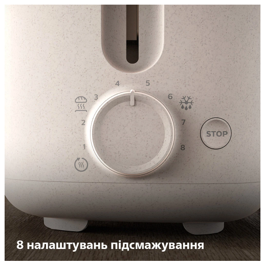 Тостер Philips HD2640/10 | Зображення 3