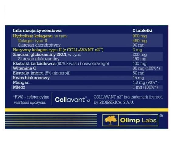 Хондропротектор (для спорта) Olimp Nutrition Flexagen Forte 60 Tabs | Зображення 1