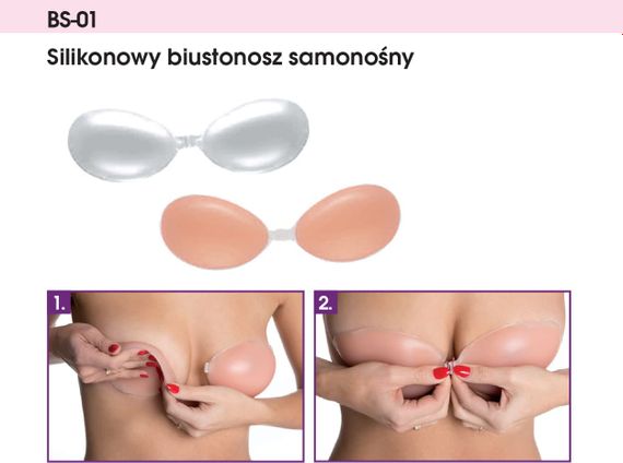 Бюстгальтер силиконовый Julimex BS-01 Телесный B | Зображення 3