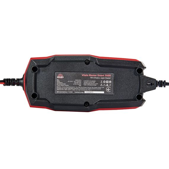 Зарядний пристрій Vitals Master Smart 3000 | Зображення 8