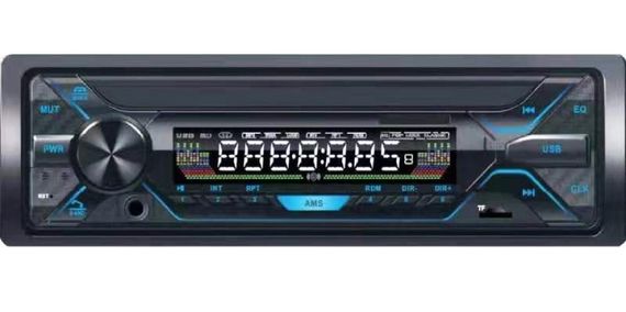 Автомагнітола RGB 5258BT F-157 Bluetooth USB TF AUX Радіо 60Wx4 7 кольорів підсвічування Чорний | Зображення 1