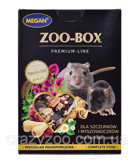 Корм для щурів та піщанок Megan ZОО-BОХ 550 г 12059 | Зображення 1