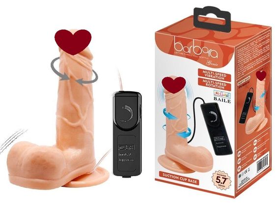 Вібратор на присосці з функцією ротації BARBARA Genie 5,7 " MULTI-SPEED VIBRATOR, BW-008054R Sex Aura