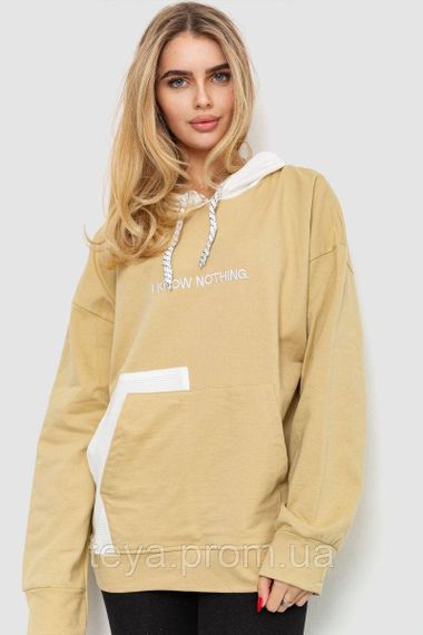 Худи женский утепленный, цвет бежевый, размер L-XL FA_008380