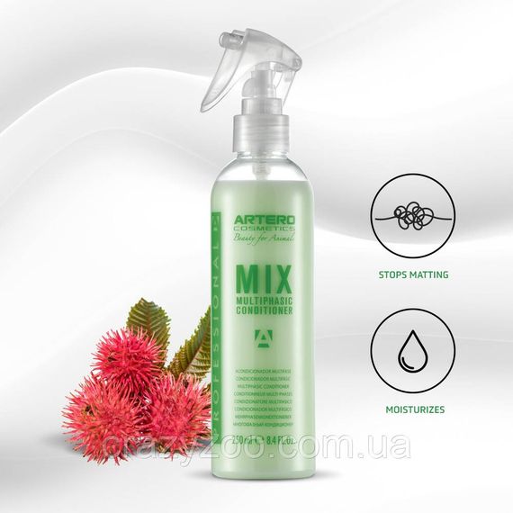 Кондиционер для собак и котов Artero Mix Conditioner Spray 250 мл H695 | Зображення 1