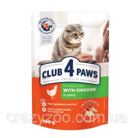 Влажный корм для котов Club 4 Paws с курицей в соусе 100 г B5610211