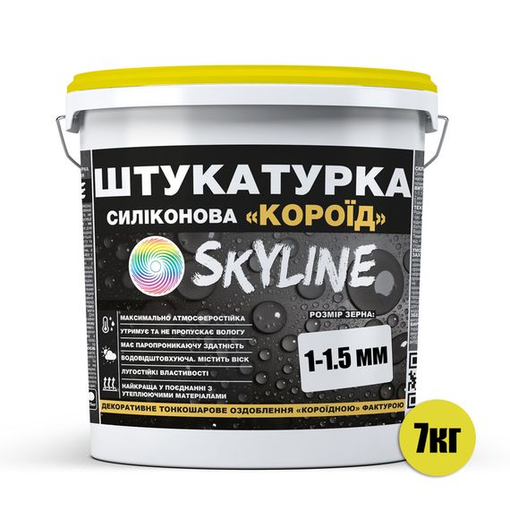 Штукатурка "Короед" Skyline Силиконовая, зерно 1-1,5 мм, 7 кг | Зображення 1