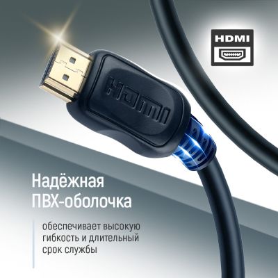 Кабель мультимедийный HDMI M to HDMI M 5.0m V2.0 4K60Hz black ColorWay (CW-CBHD080-BK) | Зображення 3