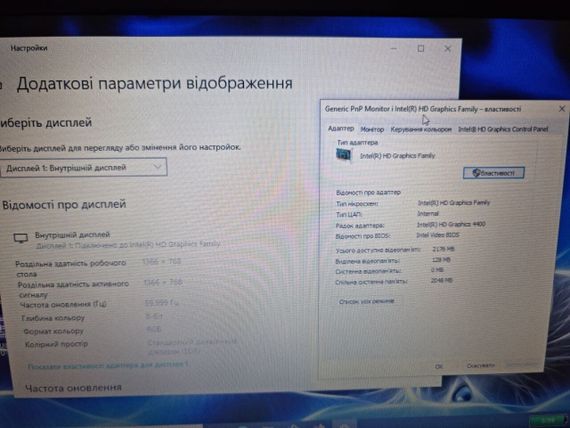Ноутбук Б-класс Dell Latitude E5440 / 14" (1366x768) TN / Intel Core i7-4600U (2 (4) ядра по 2.1 - 3.3 GHz) / 16 GB DDR3 / 128 GB SSD / nVidia GeForce GT 720M, 2 GB DDR3, 64-bit / WebCam б/у | Зображення 9